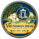 Vrundavan Dham Foundation logo
